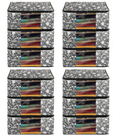 Kuber Industries Flower Design Non-woven Sarees, Clothes Cover/Organizer With Transparent Window- Pack of 6 (Grey & Cream)-44KM0356